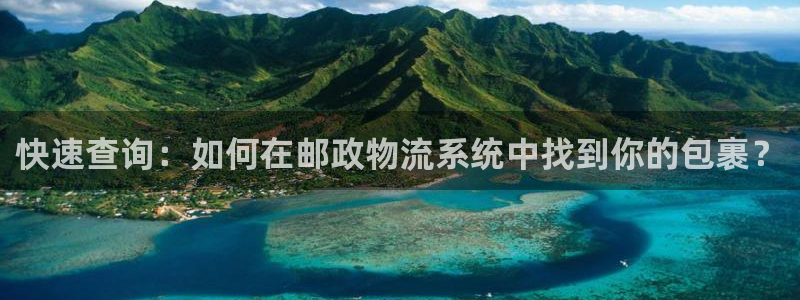 多多28登录不上咋回事：快速查询：如