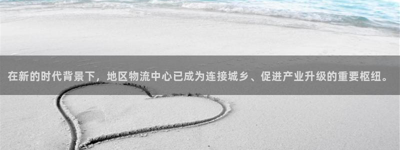 多多28下载二维码怎么弄：在新的时代